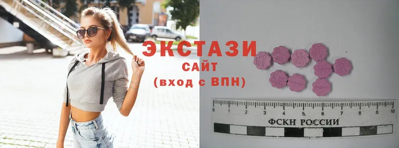 ЭКСТАЗИ бентли  Грозный 