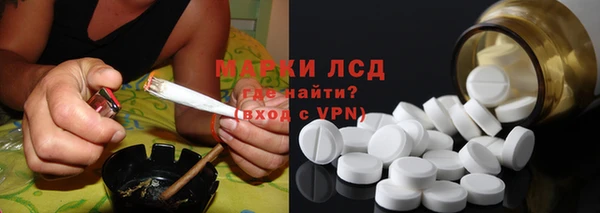 MDMA Premium VHQ Белоозёрский