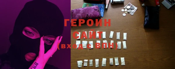 MDMA Premium VHQ Белоозёрский