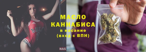 MDMA Premium VHQ Белоозёрский